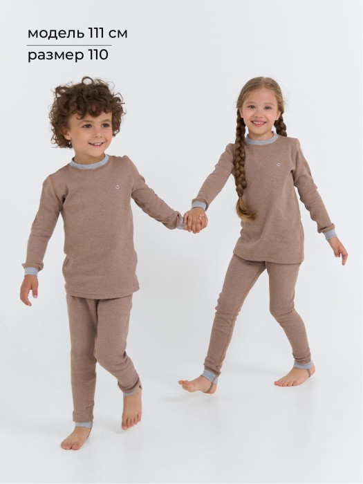 комплект термо "какао" от бренда bungly вид слева