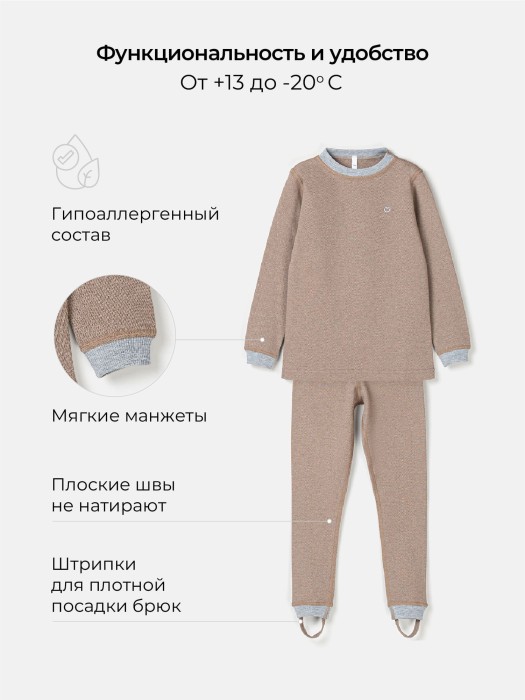 Товар без артикула вид сзади