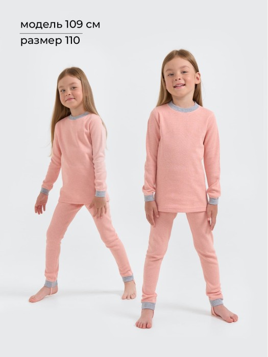 комплект термо "коралл" от бренда bungly вид слева