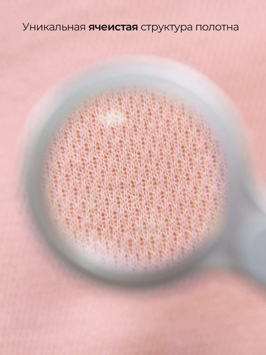 комплект термо "коралл" по цене 1889 руб вид справа