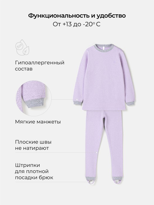 Товар без артикула вид сзади