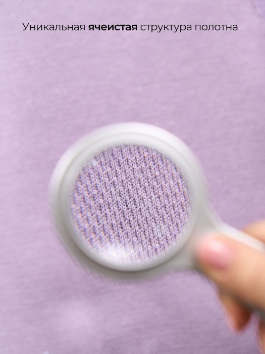 комплект термо "лаванда" по цене 2699 руб вид справа