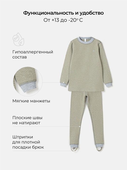 Товар без артикула вид сзади