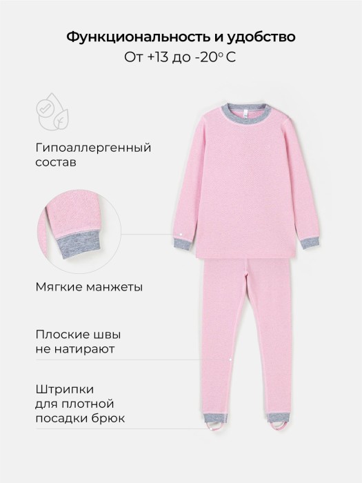 Товар без артикула вид сзади