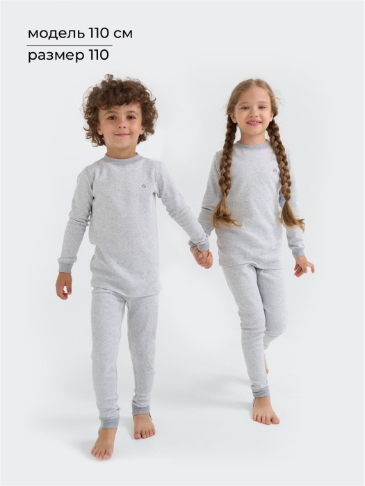 комплект термо "серый меланж" от бренда bungly вид слева