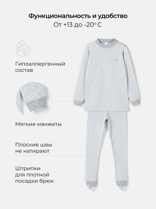 Товар без артикула вид сзади