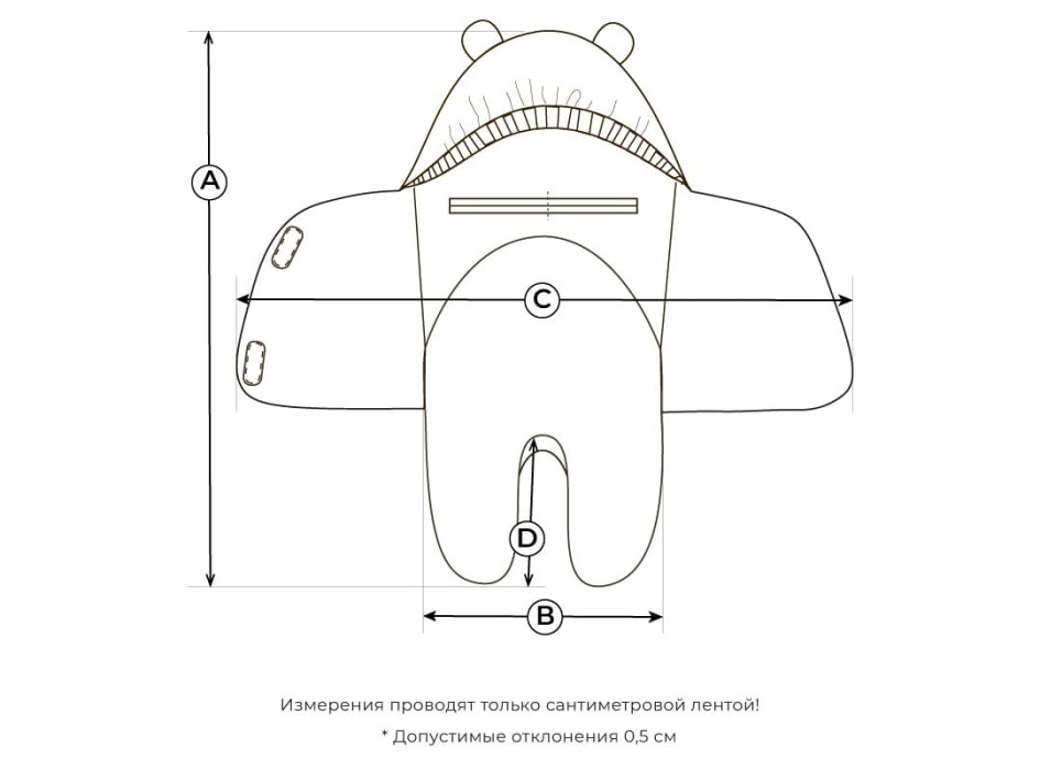 конверт-звездочка "пудра" с прорезями для ремней безопасности 0+ из проверенных материалов спереди