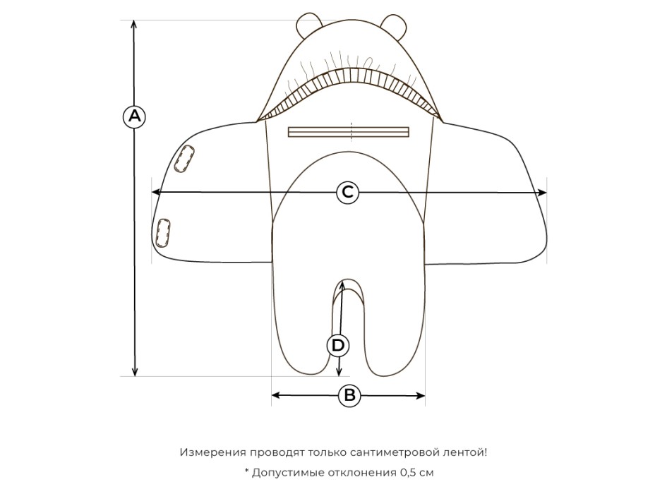 конверт-звездочка "шалфей" с прорезями для ремней безопасности 0+ универсального стиля с лицевой стороны