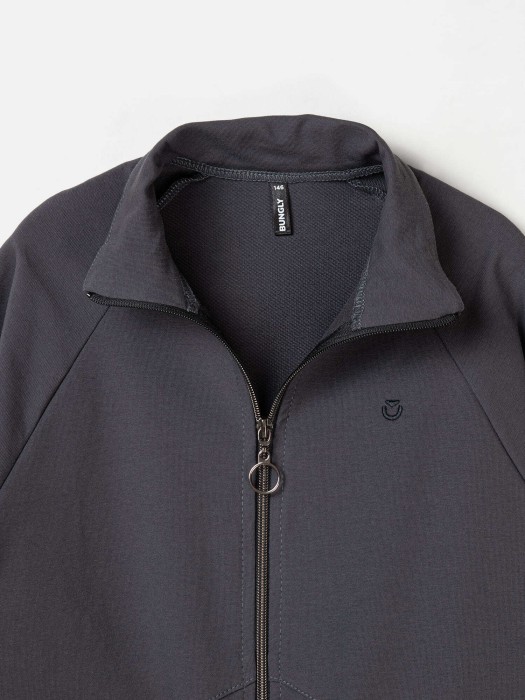 Товар серого цвета с внутренней стороны