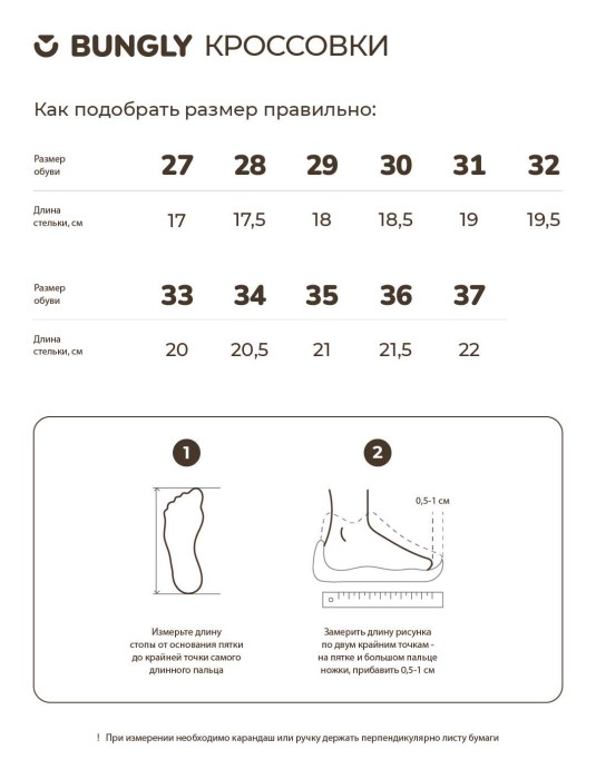 кроссовки "тофу" из проверенных материалов спереди