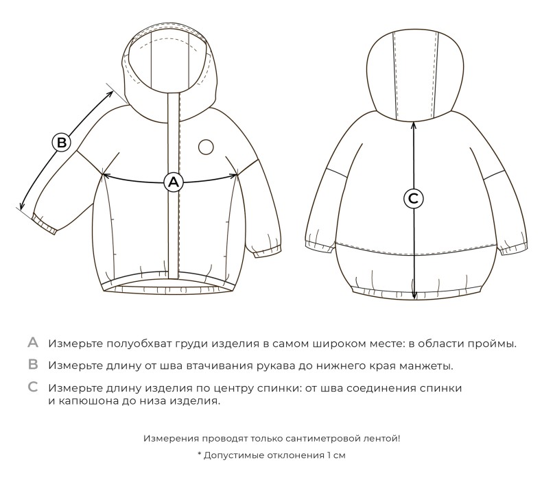 куртка оверсайз на меху "латте" универсального стиля с лицевой стороны
