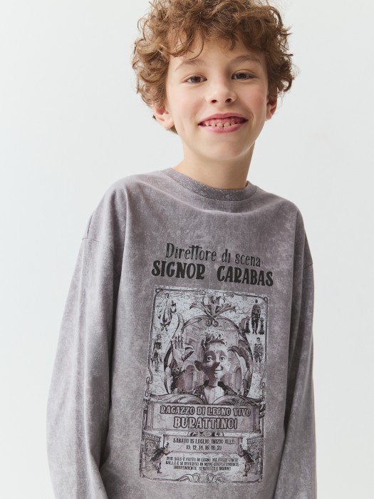 лонгслив оверсайз "премьера" 7+ по цене 2799 руб вид справа