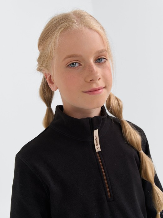 Товар угольного цвета с внутренней стороны