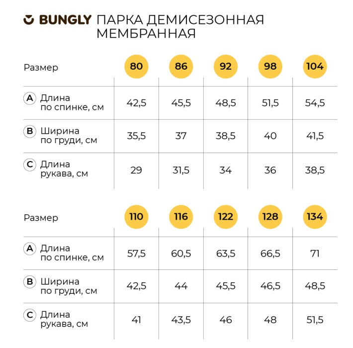 парка демисезонная "деним" универсального стиля с лицевой стороны
