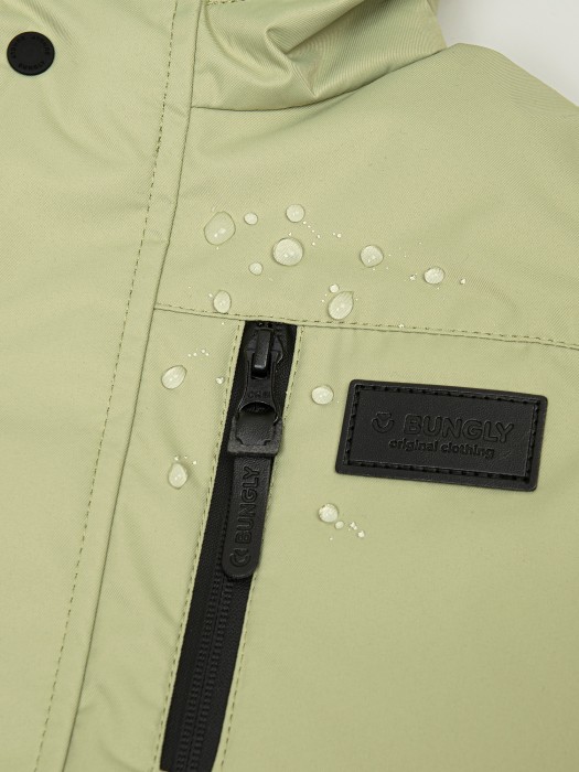 Товар фисташкового цвета с внутренней стороны