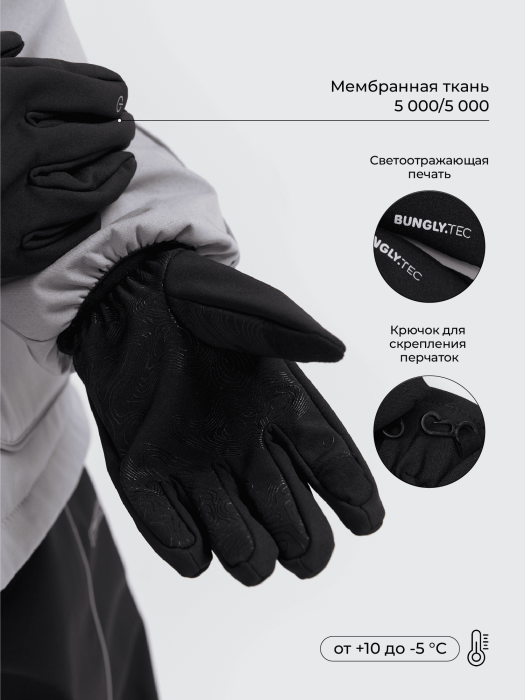 Товар без артикула вид сзади