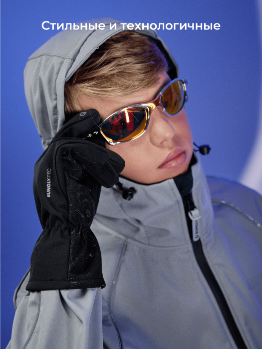 перчатки softshell "уголь" bungly tec 7+ из россии вид сбоку