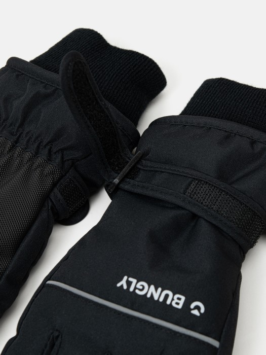 перчатки "уголь" 7+ по цене 1199 руб вид справа