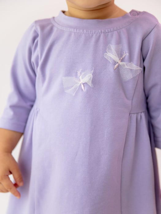 Товар без артикула вид сзади