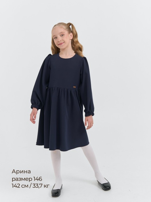 платье "темно-синее" 7+ универсального стиля с лицевой стороны
