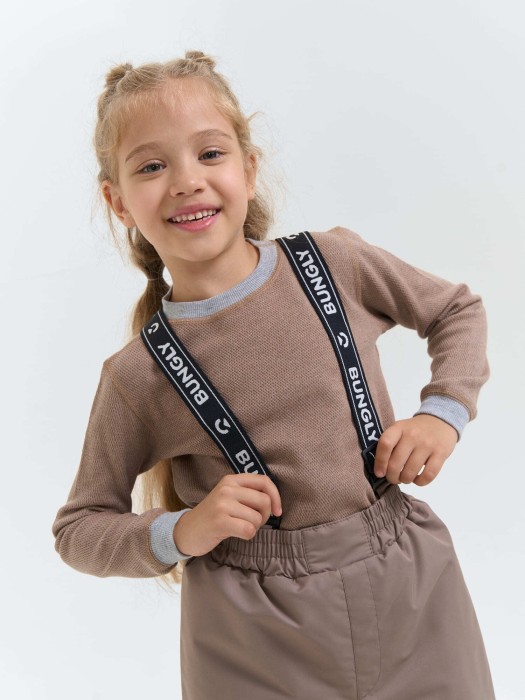 Товар кокосового цвета с внутренней стороны