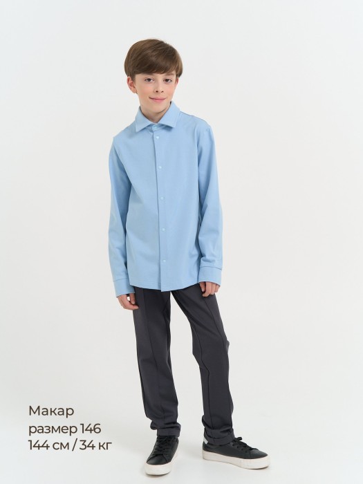 Товар голубого цвета с внутренней стороны