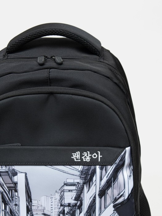 Продукция для парней фото