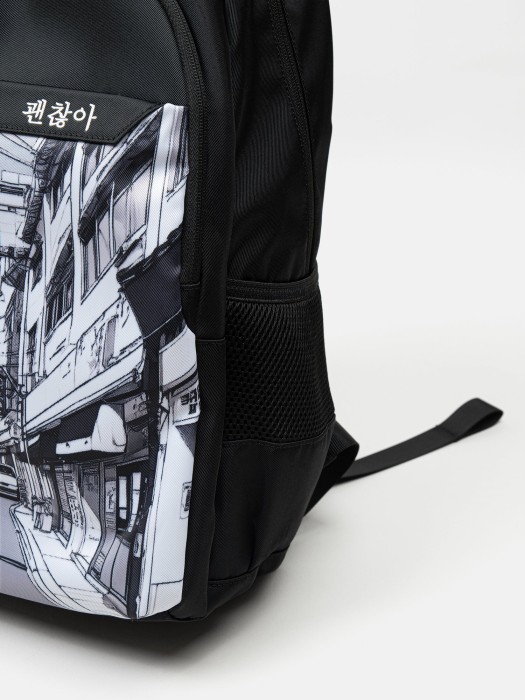 рюкзак "город" 7+ от 8 до 12 лет с изнаночной стороны