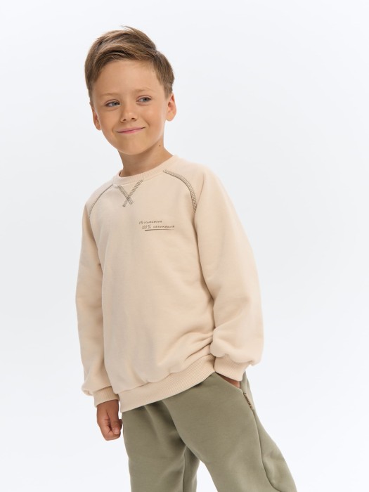 свитшот "100% обнимания" от бренда bungly вид слева