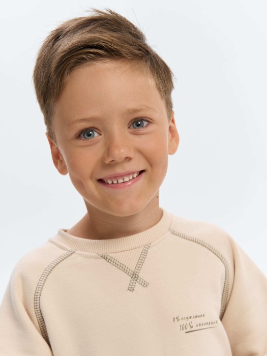 Товар без артикула вид сзади