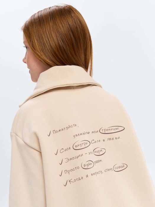 свитшот "это норм" 7+ по цене 3439 руб вид справа