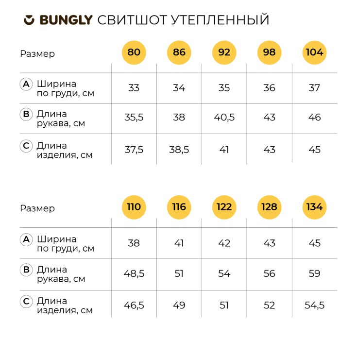 свитшот "фуксия" утепленный универсального стиля с лицевой стороны