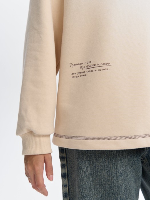 Товар без артикула вид сзади