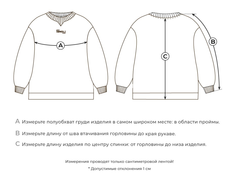 свитшот "сирень" утепленный от 1 до 3 лет с изнаночной стороны