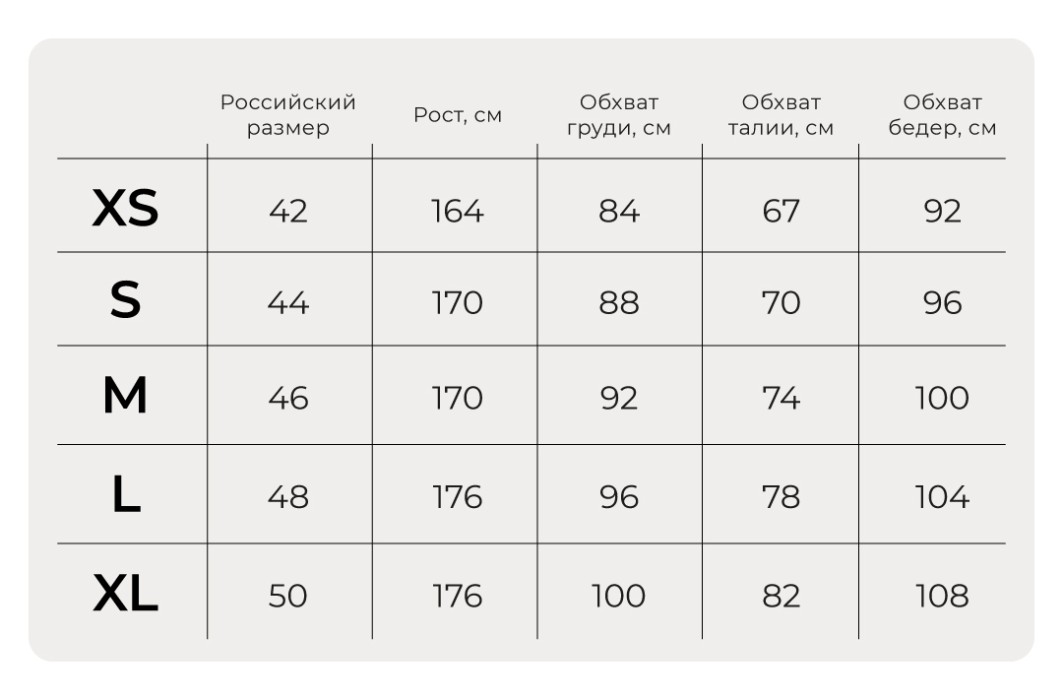 свитшот "темный шоколад" женский утепленный для детского возраста с изнаночной стороны