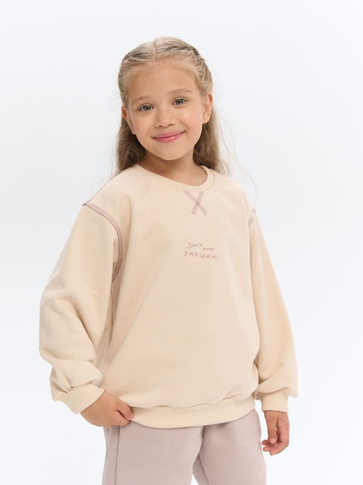 Товар без артикула вид сзади