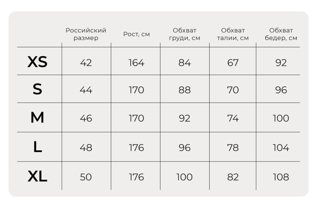 юбка мини с бахромой "серебро" женская из проверенных материалов спереди