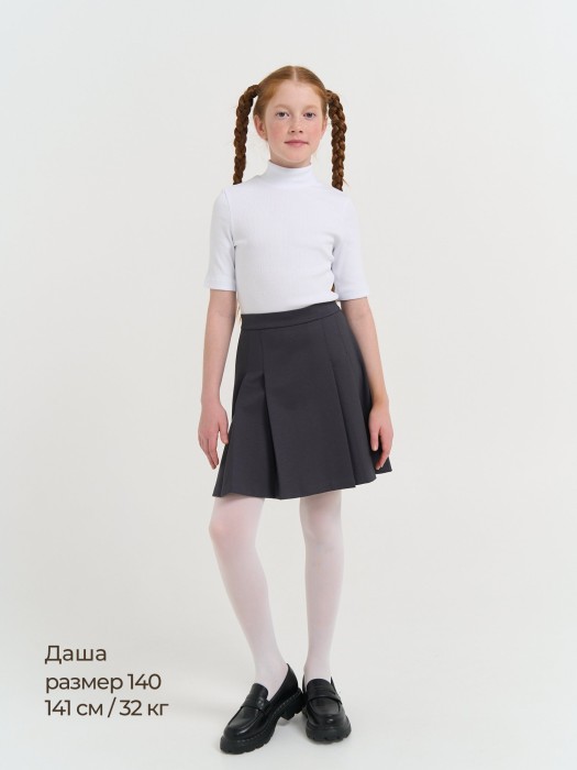 юбка со складками "графит" 7+ из проверенных материалов спереди