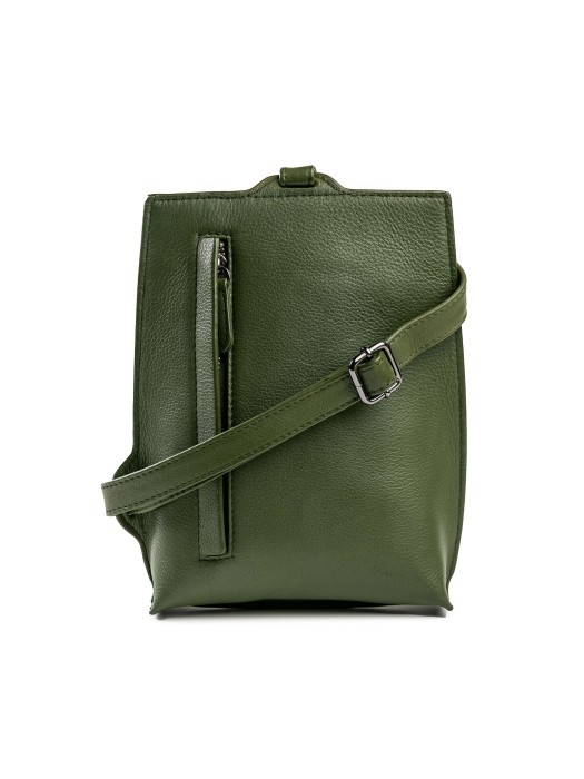 Товар зеленого цвета с внутренней стороны