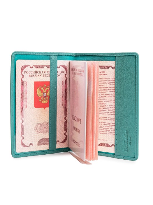 Товар голубого цвета с внутренней стороны