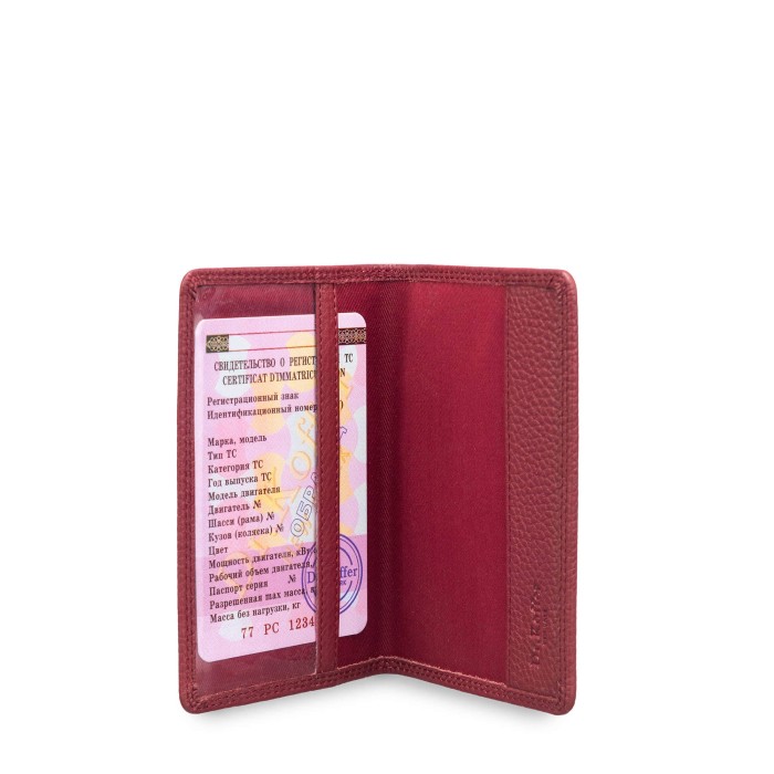 x510130-43-03 обложка для документов по цене 6900 руб вид справа