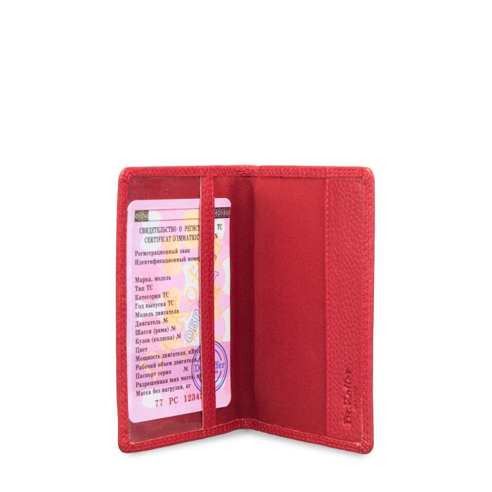 x510130-43-12 обложка для документов по цене 6900 руб вид справа