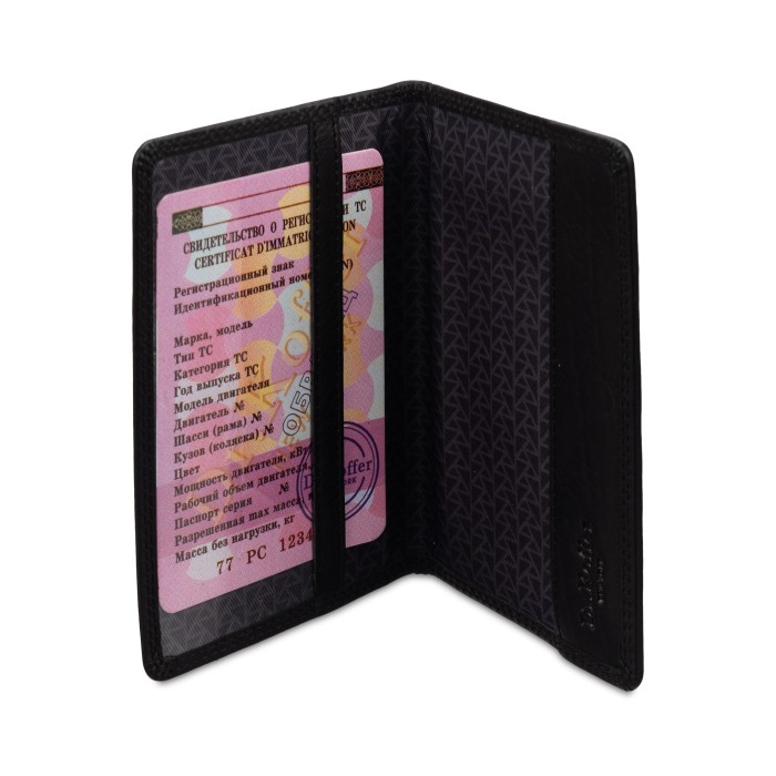 Товар черного цвета с внутренней стороны