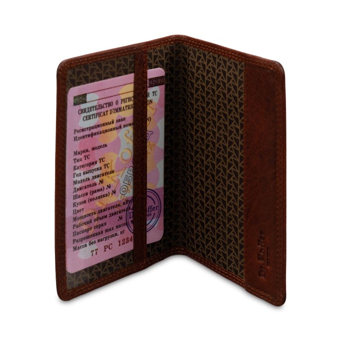 Товар коричневого цвета с внутренней стороны