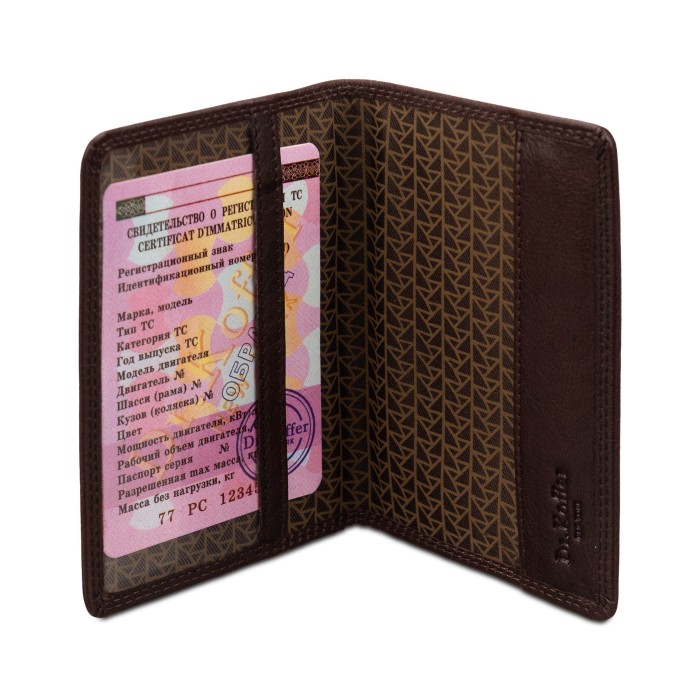 Товар коричневого цвета с внутренней стороны