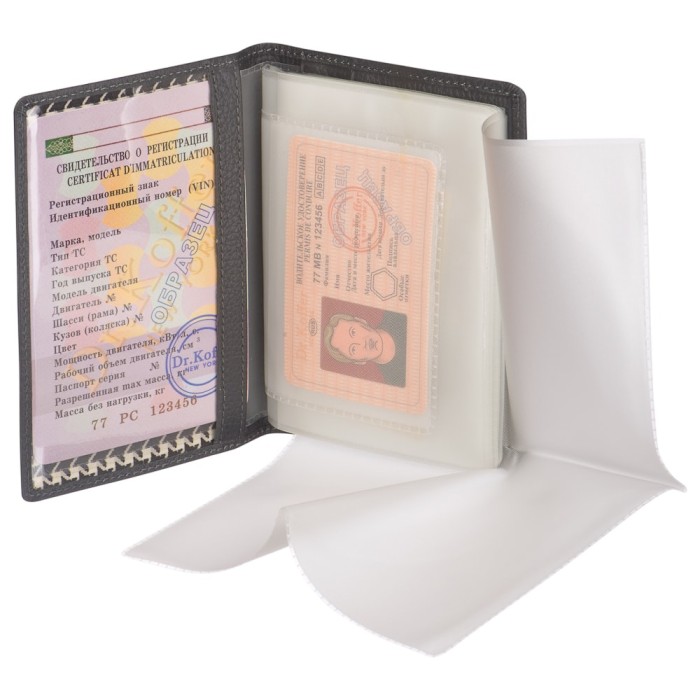 Товар с артикулом X510177-220-77 вид сзади