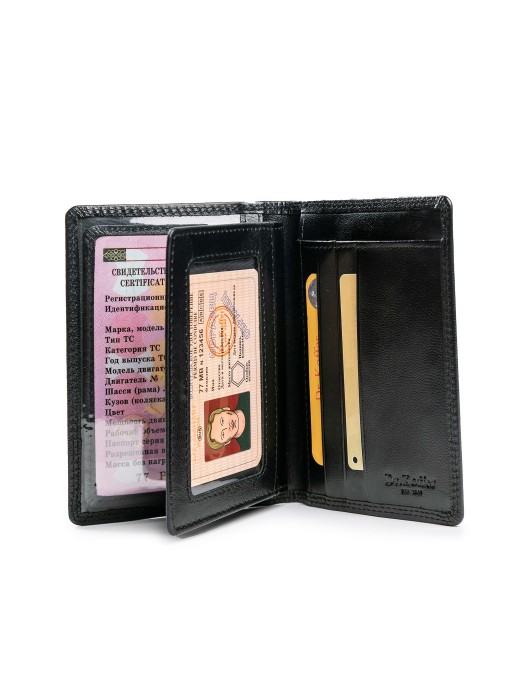 Товар черного цвета с внутренней стороны