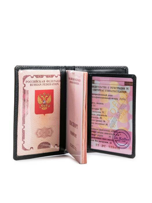 x510210-200-09 обложка для документов повседневного стиля с лицевой стороны