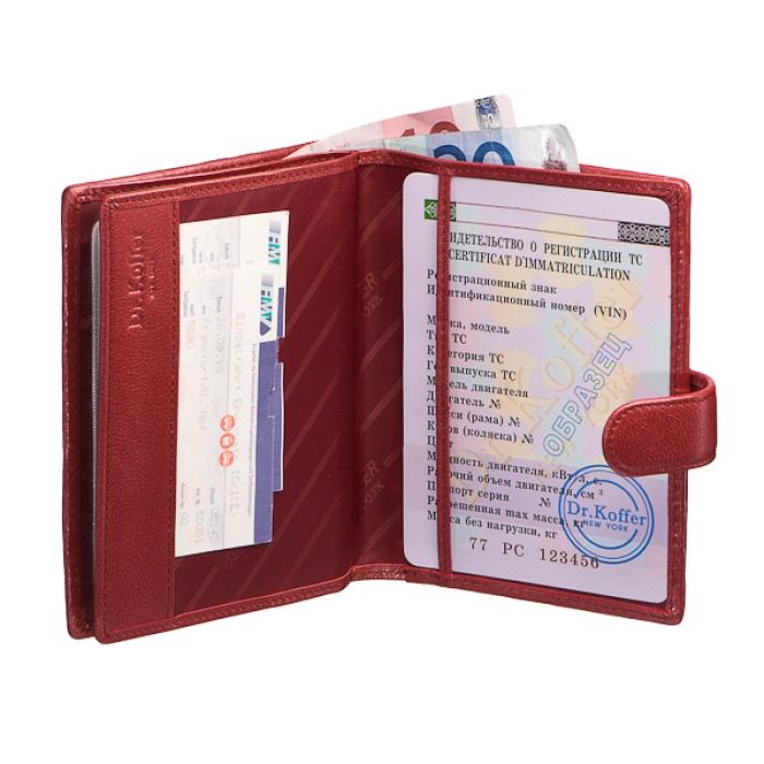 Товар бордового цвета с внутренней стороны