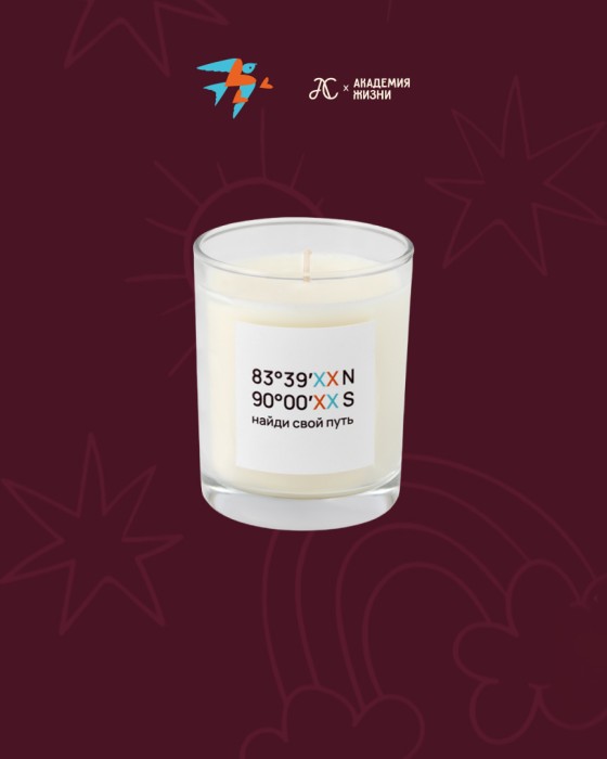 арома-свеча фотография